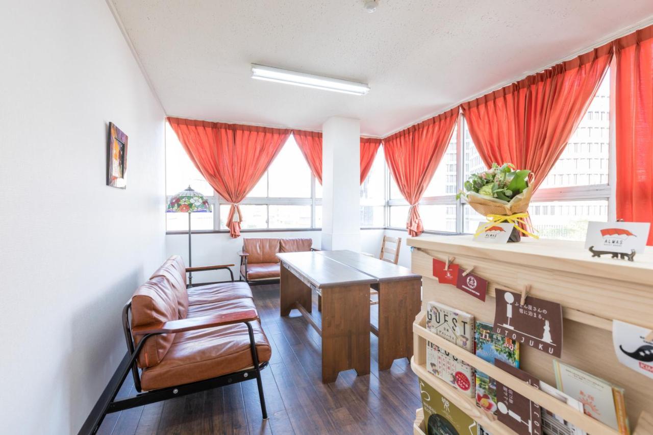 Almas Guest House Nagasaki Dış mekan fotoğraf