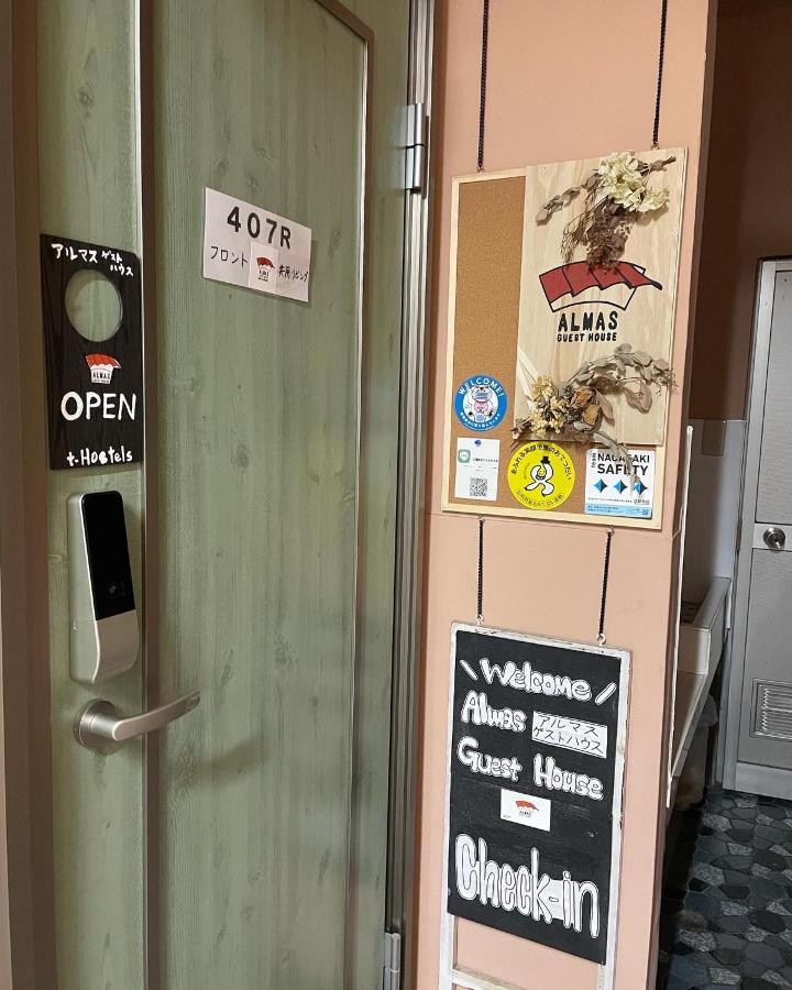 Almas Guest House Nagasaki Dış mekan fotoğraf