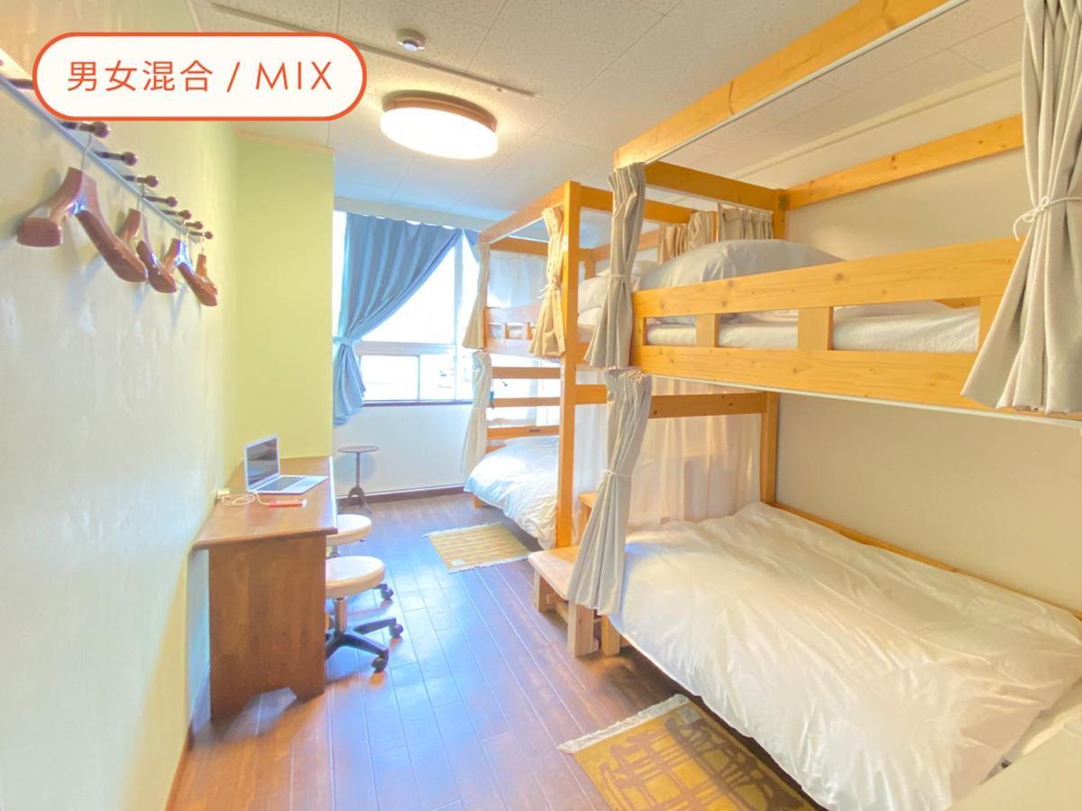 Almas Guest House Nagasaki Dış mekan fotoğraf